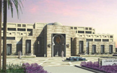 Mafraq National Rehabilitation Center projet, Abu Dhabi